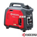 KYOCERA(京セラ) エンジン発電機 EGI180 113cc 【正弦波インバーター 発電機 家庭用 業務用 現場 アウトドア 自家発電 エンジン 発動 防災 地震 非常用 災害 非常用 停電対策】【おしゃれ おすすめ】 CB99