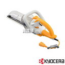 KYOCERA(京セラ) ヘッジトリマ HT-3023 【電動式 ヘッジトリマ 垣根 生垣 切 バリカン 生垣バリカン 庭 庭木 せん 電気 電動 定 剪定 工...