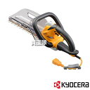 KYOCERA(京セラ) ヘッジトリマ HT-3033 【電動式 ヘッジトリマ 垣根 生垣 切 バリカン 生垣バリカン 庭 庭木 せん 電気 電動 定 剪定 工...