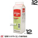 《法人限定》石原バイオサイエンス グリーンアージラン 1L×12本 芝生用除草剤 【芝 芝生 日本芝 用 イネ科 広葉雑草 一年生 多年生 除草剤 雑草 対策 ...