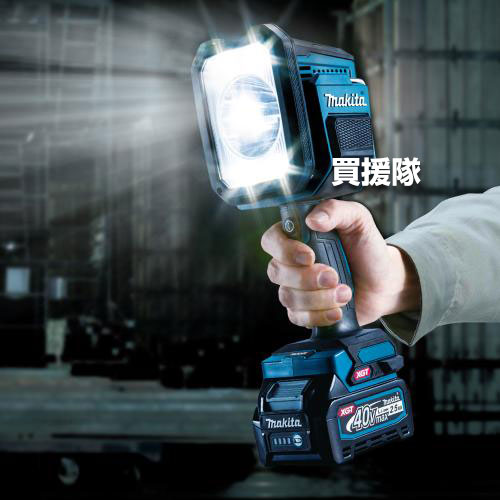 マキタ 40Vmax 充電式 フラッシュライト [本体のみ/バッテリー・充電器別売] ブルー ML007G 【作業灯 照明 吊り下げ ハンディ 肩掛け 防滴 防じん 作業場 工事 工事現場 夜間 防災 災害 停電 対策 用品 充電 バッテリ】【おしゃれ おすすめ】[CB99] kaientai-2-10452373 買援隊2号店 サンプル画像3