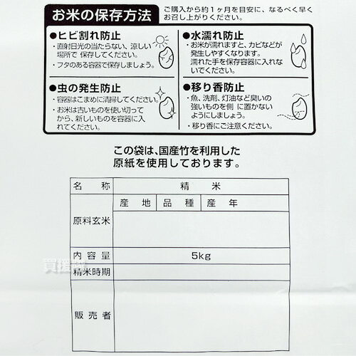 ���ӥˡ��� ����5kg�� ���湳�ݥ����� 10������ȤΤ��� ɳ�դ� ���� ���� ����ե� �� ���� ���� ���� �ݴ� ��¸ £���� £��ʪ �ץ쥼��� ������ʬ�� �ץ����ե� ������ ������� ��������� [CB99]