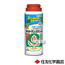 住友化学園芸 オルトランDX粒剤 200g×60本 【殺虫剤 殺虫 害虫 防除 対策 家庭用 園芸 家庭菜園 用 トマト なす きゅうり アブラムシ ミカンコナカイガラムシ アオムシ 花 野菜 植物 草花 観葉植物 花木 薬剤登録 農林水産省登録 粒剤】【おしゃれ おすすめ】[CB99]