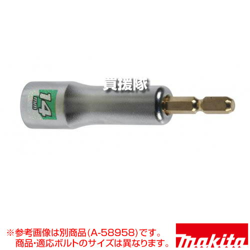 ޥ եߥ󥰥å A-58964 ڥѥȥɥ饤 ޤ ɻ  ѵ ѡ   ꡼ makita     ܻ  ư DIY ġ   繩 繩 ۡڤ줪[CB99]