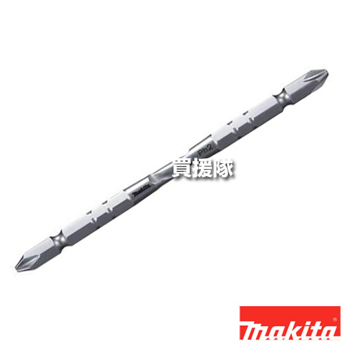 Rakuten - マキタ ツイスト・トーションビット(マグネット付) A-59586 【マキタ 純正 部品 オプション makita 正規品 日本仕様 新品 パーツ ビット 工具ツイスト・トーションビット A-59586】【おしゃれ おすすめ】[CB99]
