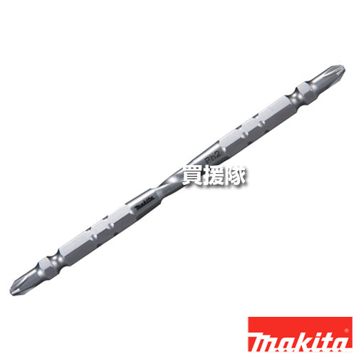 Rakuten - マキタ ツイスト・トーションビット(マグネット付) A-59617 【マキタ 純正 部品 オプション makita 正規品 日本仕様 新品 パーツ ビット 工具ツイスト・トーションビット A-59617】【おしゃれ おすすめ】[CB99]