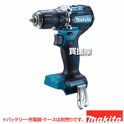 楽天市場】充電式ドライバドリル df471dshxの通販 楽天市場】充電式ドライバドリル df471dshxの通販