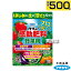 フマキラー カダン感動肥料野菜用 500g 【園芸入門者向け かんたん 肥料 野菜 全般 用 肥料 土に1回混..