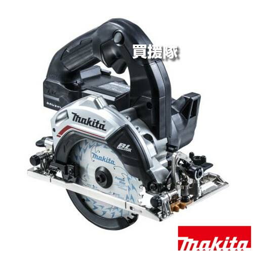 楽天市場】充電 丸ノコ マキタ 14．4vの通販