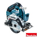 マキタ 充電式マルノコ 青 HS474DRGX 【18V バッテリー 充電器 ケース付き 125mm 丸のこ 鋸 ノコギリ 切断機 切断 高品質 アルミサブベー...