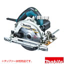 マキタ 電子造作用精密マルノコ(チップソー別売) HS6403SP 【165mm 100V 電動 式 丸のこ 鋸 ノコギリ 切断機 切断 木材 木 工具 電動工...