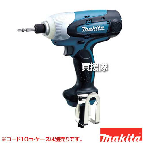 マキタ インパクトドライバ 青 6955SP 【ドライバー インパクト 電動ドリル 工具 電動工具 DIY ツール 工具 用品 大工 日曜大工 穴あけ 穴 ネジ 充電式 バッテリー式 充電 バッテリー コードレス 屋内 屋外 純正 正規品 日本仕様 makita まきた】【おしゃれ おすすめ】 CB99