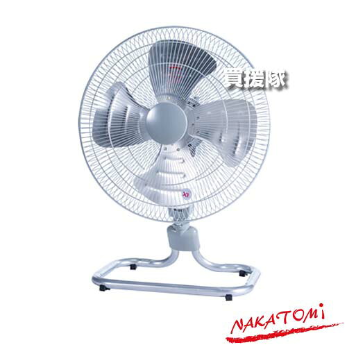 ���ַ������𥢥��45cm���ļ�OPF-45FAZ
