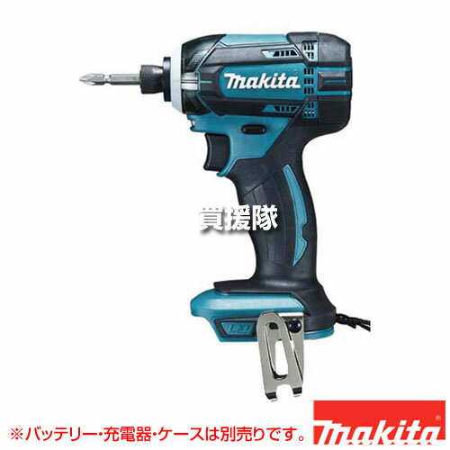 楽天市場】td131d td132dの通販 楽天市場】td131d td132dの通販
