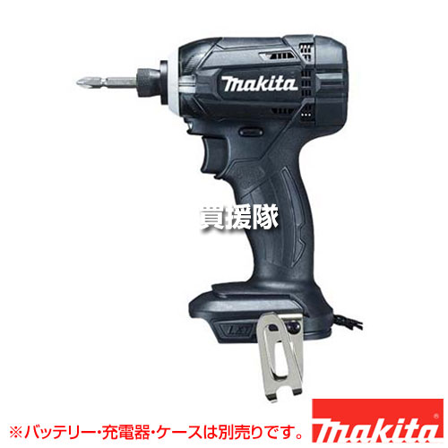 マキタ 充電式インパクトドライバ 黒 TD138DZB 【工具 電動工具 DIY ツール 工具 用品 大工 日曜大工 穴あけ 穴 ネジ 充電式 バッテリー式 充電 バッテリー コードレス 屋内 屋外】【おしゃれ おすすめ】[CB99]