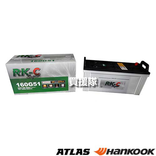 楽天市場】165g51の通販 楽天市場】165g51の通販