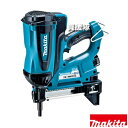 マキタ コンクリート用 ガスピン打ち機 GN420C 【エア不要 ガス式 パワフル 打ち込み ランナー サドルバンド 金具 鋼製束 留め付け 高輝度LED 工具...