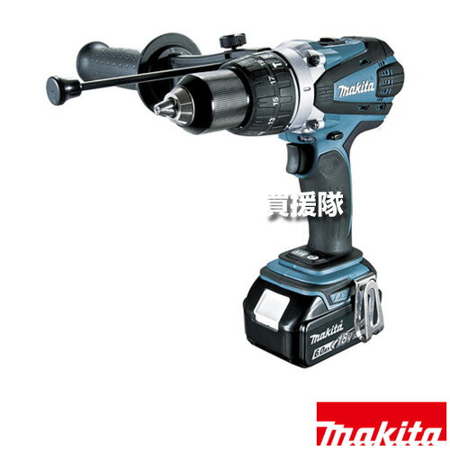 マキタ 18V 充電式震動ドライバドリル HP458DRGX 【パワフル 強力 穴あけ 座掘り コンクリート 小型 高..