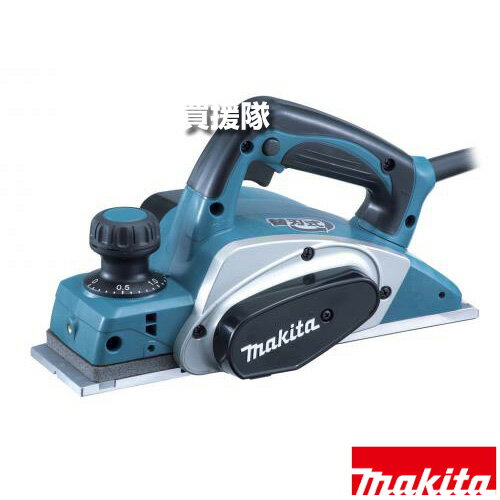マキタ 電気カンナ 82mm 替刃式 KP0800ASP 【二重絶縁 フット付 切削 ブレーキ付 電動式 単相100V 工具 電動工具 DIY ツール 工具 用品 makita 純正品】【おしゃれ おすすめ】[CB99]