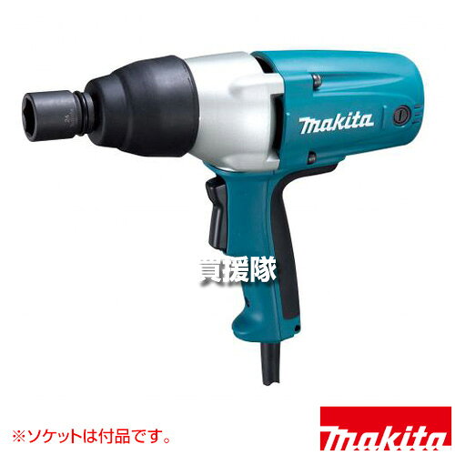 樂天商城 - マキタ インパクトレンチ [ソケット付] TW0350 【土台緊結皿座金対応 角ドライブ12.7mm 高トルク パワフル 締め付け 角ドライブ 二重絶縁 正逆転両用 ケース付 電動式 単相100V 工具 電動工具 DIY ツール 工具 用品】【おしゃれ おすすめ】[CB99]