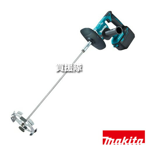 マキタ 18V 充電式カクハン機 UT130DRG 【18Vリチウムイオンバッテリー ギヤ式 2スピード トリガ変速 ..