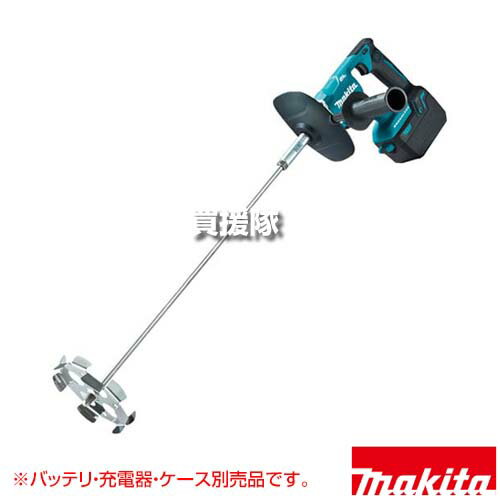 楽天市場】マキタ 充電式カクハン機 ut130dzspの通販 楽天市場】マキタ 充電式カクハン機 ut130dzspの通販