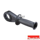 マキタ グリップセット品 A-71118 【適用モデル TW007G 700D 工具 用品 makita 純正品 パーツ 部品 消耗品 交換 変え 替え オプシ...