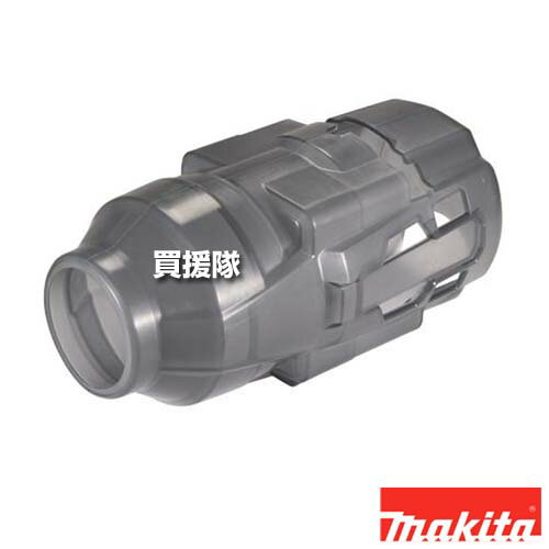 Rakuten - マキタ プロテクタ A-74413 【傷 汚れ 上部 保護 適用モデル TW001G 工具 用品 makita 純正品 パーツ 部品 消耗品 交換 変え 替え オプション品】【おしゃれ おすすめ】[CB99]