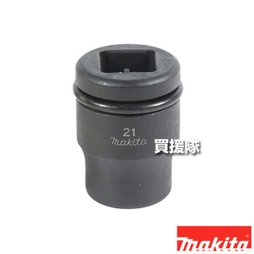 ޥ ϻѥå(ԥ0) [ѥɥ饤(sq)19mm] A-85531 ڥѥȥ å 21-52 Ŭѥǥ TW001G TW1001D 6906   makita  ѡ    Ѥ ؤ ץʡۡڤ [CB99]