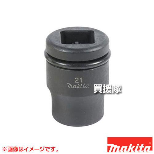 ޥ ϻѥå(ԥ0) [ѥɥ饤(sq)19mm] A-85553 ڥѥȥ å 22-52 Ŭѥǥ TW001G TW1001D 6906   makita  ѡ    Ѥ ؤ ץʡۡڤ [CB99]