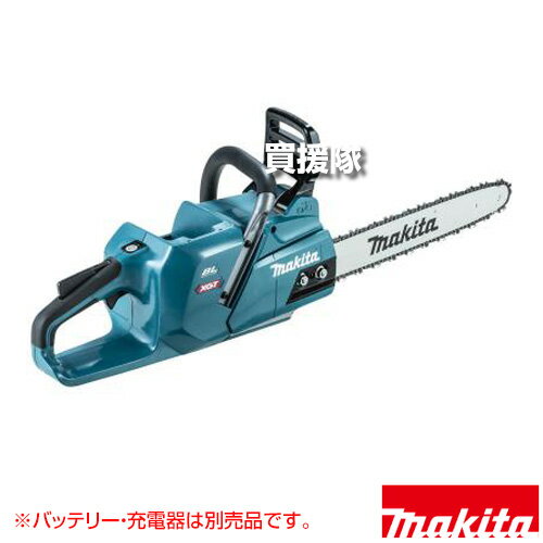 マキタ 40Vmax 充電式チェンソー ガイドバー長400mm M400C 80TXL 薄刃 竹切断対応 [本体のみ/バッテリ..