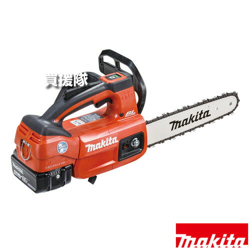 マキタ 18V 充電式チェンソー ガイドバー長250mm 25AP 赤 MUC254DGXR 【18Vリチウムイオンバッテリー 2個 軽量 高回転 25AP仕様 高トルク ダイレクトドライブ 太枝モード 高速切断 ワンタッチ】【おしゃれ おすすめ】[CB99]