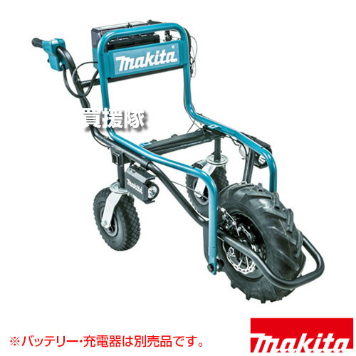 マキタ 18V 充電式運搬車 3輪仕様 [本体のみ/バッテリ・充電器別売] CU180DZN 【反射板 リフレクタ付 ..