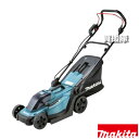マキタ 18V 充電式芝刈機 MLM330DRG 【18Vリチウムイオンバッテリー パワフル コンパクト 一般家庭 芝刈り 緑地管理 ロータリー2枚刃 マルチン...