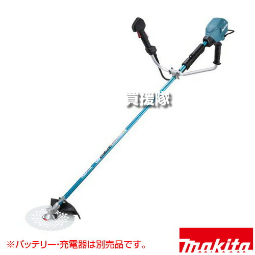 マキタ 40Vmax 充電式草刈機 Uハンドル [本体のみ/バッテリ・充電器別売] MUR006GZ...