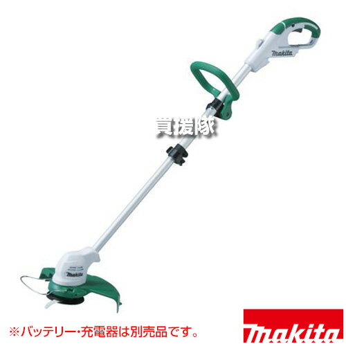 マキタ 10.8V 充電式草刈機 樹脂刃 [本体のみ/バッテリ・充電器別売] MUR100DZ 【...
