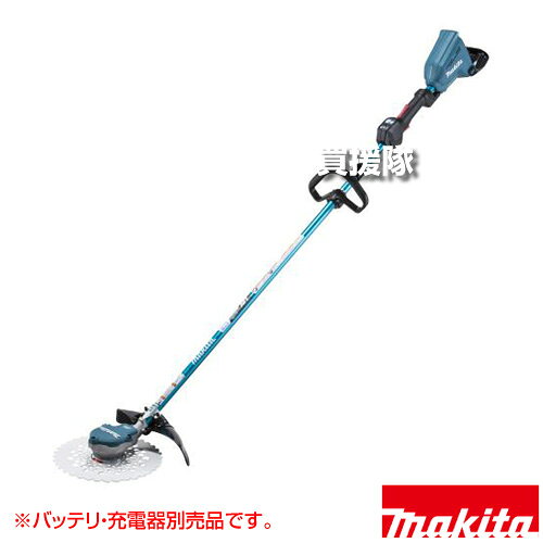 納期について：【取寄】通常3〜5日の発送予定(土日祝除く) 【高トルク 自動変速 省エネ 低騒音 ナイロンコード チップソー 樹脂刃 AFT 簡単始動 低速逆回転 充電式 コードレス 工具 電動工具 DIY ツール 工具 用品 makita 純正品】 仕様 メーカー　　マキタ 品名　　36V 充電式草刈機 ループハンドル [本体のみ/バッテリ・充電器別売] 品番　　MUR368LDZ JANコード　　0088381877718 重量　　約4.1(別売バッテリー含む※1)kg 本体サイズ(全長)　　1835mm 草刈刃φ（mm）　　225、DCホワイトチップソー 回転数（min-1）［回転/分］　　高速/0〜6500、中速/0〜5300、低速/0〜3500 充電あたりの連続運転時間（金属刃）※2　　高速(約1時間25分)、中速(約2時間25分)、低速(約6時間5分) ハンドル　　ループ 付属品　　チップソー（刈刃）、ブレードカバー、肩掛けバンド、保護メガネ、ボックスドライバ(783018-3)、六角棒スパナ4(783202-0)、アクセサリバッグ ※1チップソー、プロテクタ、肩掛けバンド等を除く。 ※2 連続運転時間は無負荷時の参考値です。バッテリの充電状態や作業条件により異なります。 ※バッテリ・充電器は別売です。 ※18Vバッテリ1本での使用はできません。