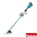 マキタ 36V 充電式草刈機 ループハンドル MUR369LDG2 【18Vリチウムイオンバッテリー 2個 軽快 負荷作業対応 連続作業 自動変速 省エネ 低騒...
