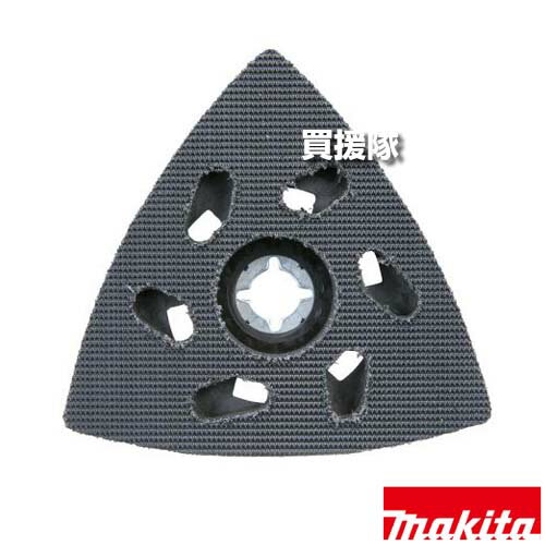 Rakuten - マキタ サンディングパッド マジック式 A-64098 【木材 研削 マルチ ツール TM001G用 TM52D用 工具 用品 makita 純正品 パーツ 部品 消耗品 交換 変え 替え オプション品】【おしゃれ おすすめ】[CB99]