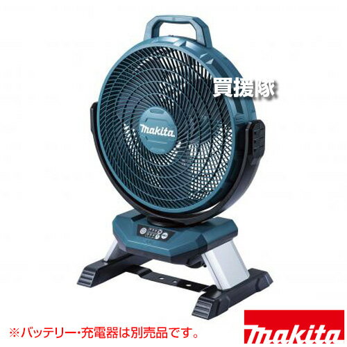 マキタ Makita 扇風機 CF300D cf301dz.jpg