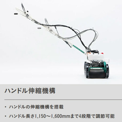 《在庫品》オーレック スパイダーモアー 草刈機 歩行タイプ 斜面 畦 SP301A 【OREC...