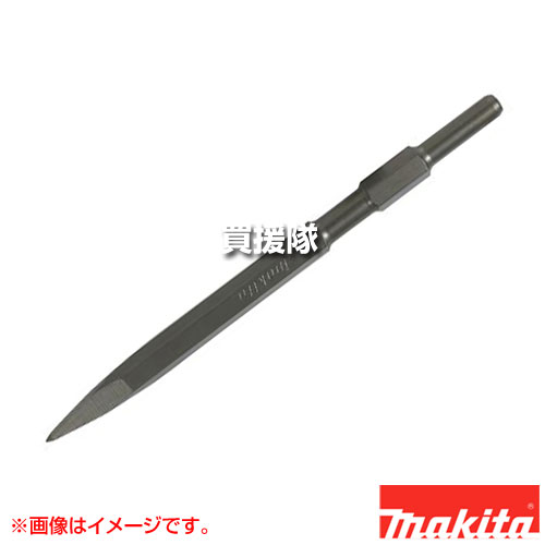 マキタ ブルポイント (5本入) A-06943 【ハツリ 破砕 HR3530 HR3811 HR4030C HM0810 HM0830 工具 用品 makita 純正品 パーツ 部品 消耗品 交換 変え 替え オプション品】【おしゃれ おすすめ】[CB99]