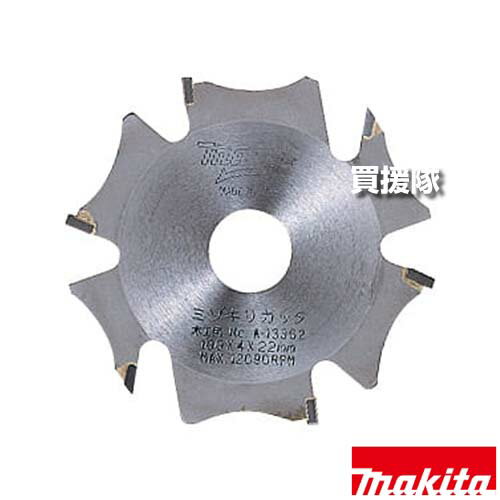 2Ź㤨֥ޥ Ķťå100-4 (6 A-13362 Ŭ 祤ȥå PJ7000 PJ140D PJ180D   makita  ѡ    Ѥ ؤ ץʡۡڤ [CB99]פβǤʤ7,040ߤˤʤޤ