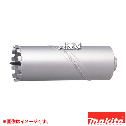 乐天商城 - マキタ 乾式ダイヤモンド コアビット 単品(Φ38) A-35922 【SDSプラスシャンク 回転 工具 用品 makita 純正品 パーツ 部品 消耗品 交換 変え 替え オプション品】【おしゃれ おすすめ】[CB99]