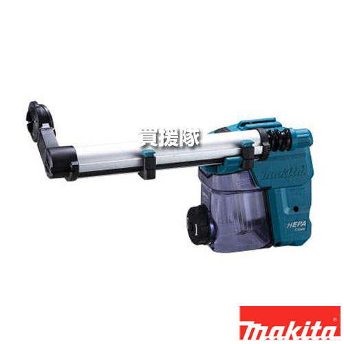 ޥ 󥷥ƥ DX10 ȥѥե륿 A-71233 ڽ ӥå Ŭ HR008G HR3011FC   makita  ѡ    Ѥ ؤ ץʡۡڤ [CB99]