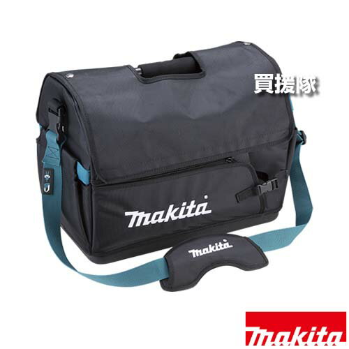 乐天商城 - マキタ 工具用トートバッグ A-73243 【ビック 大きい スチール製ハンドル 蓋 ふた 取り外し可 肩掛けバンド 工具 用品 makita 純正品 パーツ 部品 消耗品 交換 変え 替え オプション品】【おしゃれ おすすめ】[CB99]