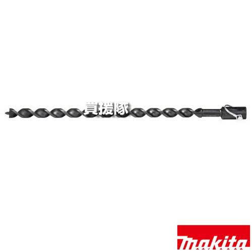 マキタ アースオーガビット φ25 A-76336 【適用 DG001G 002G 460D 461D ビニールハウス 支柱 下穴 工具..