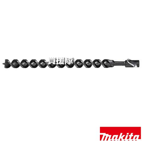 マキタ アースオーガビット φ40 A-76364 【適用 DG001G 002G 460D 461D ビニールハウス 支柱 下穴 工具..