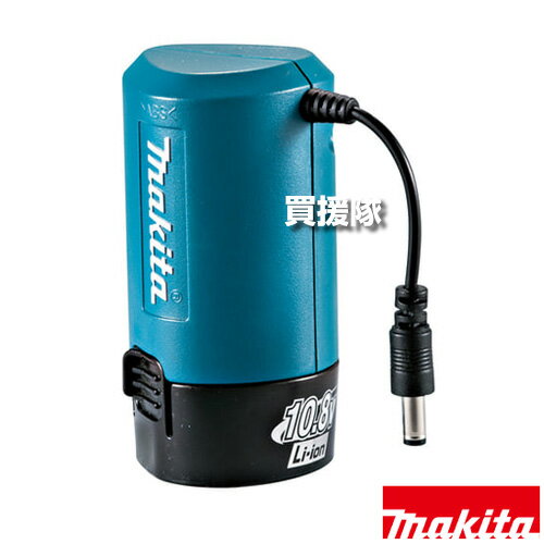 楽天市場】マキタ ひざ掛けの通販