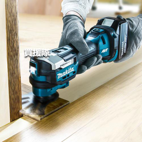 マキタ 充電式マルチツール TM52DRG 【makita 正規品 18V バッテリ BL1860B 充電器...